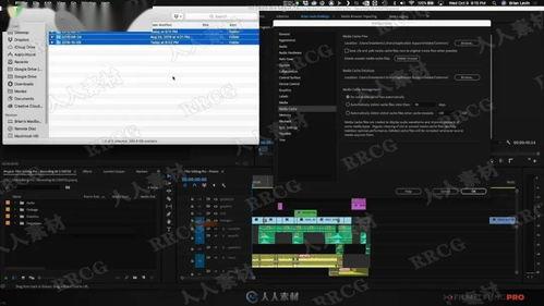 换国产雷达视频教程全集,深度解析雷达技术与应用