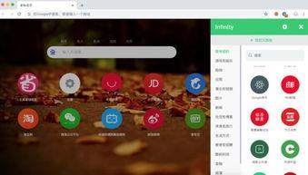 国国产天天视频,打造本土短视频新生态