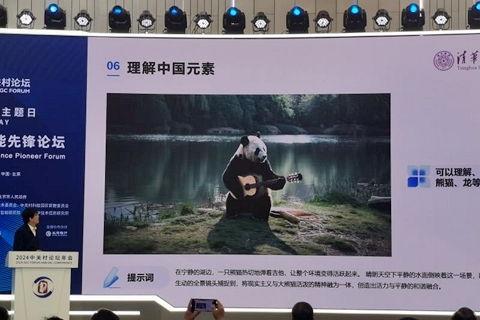 国产三p视频直播,揭秘热门平台背后的娱乐生态