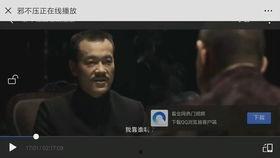 国产剧尴尬转场片段视频,剧情跳跃，笑料百出