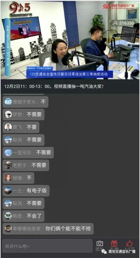国产一二三区视频,探索中国影视产业的多元魅力