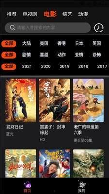 国产 视频 最新,探索最新热门视频作品