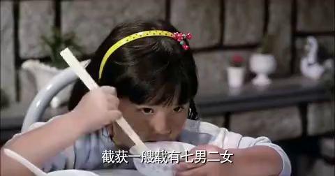 国产小僵尸变成女孩视频,国产视频见证僵尸女孩的奇幻变身