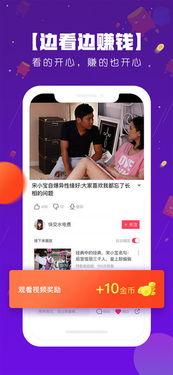 波波视频国产在线观看,国产在线观影新体验