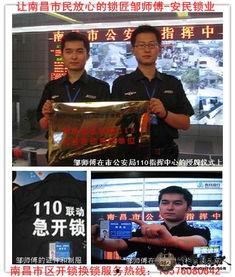 国产兄弟打广告视频,共筑品牌辉煌——广告视频深度解析