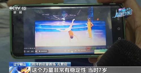 国产精品视频第九十页,精彩纷呈，视听盛宴再升级