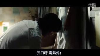 亲情电影国产剪辑视频