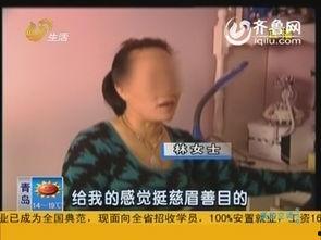 国产人前露出在线视频,揭秘网络直播的隐秘世界