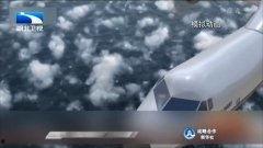 国产蛟龙视频在线播放,深海探索的壮丽篇章