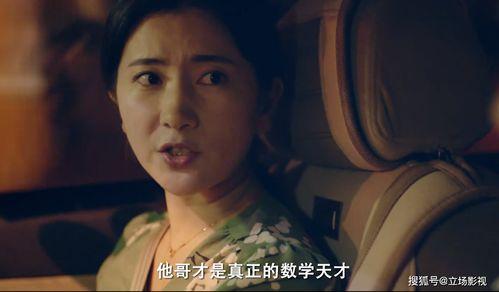 国产最早拍的视频是什么