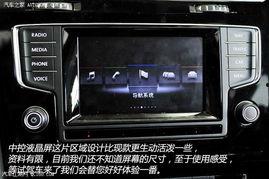 国产内拍视频网站