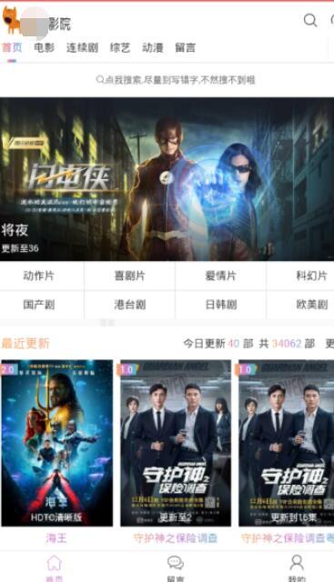 国产精品视频1000部,共鉴光影盛宴