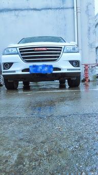 国产h2外观视频大全,尽览时尚与科技融合之美