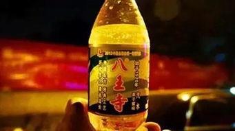 那些国产的饮料视频