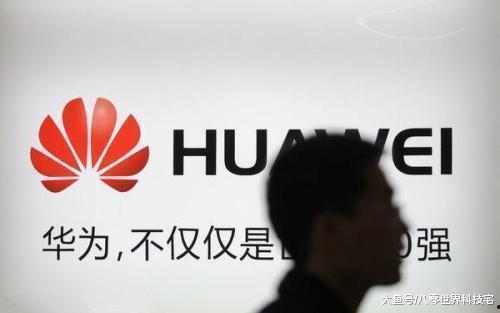 小米嘲讽国产屏视频