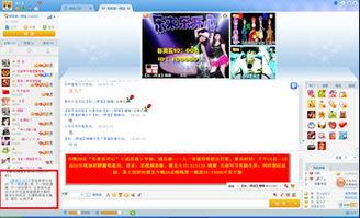 顶级国产主播视频网站