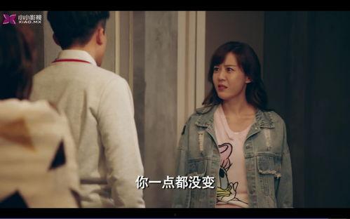 如何评论国产爱情剧视频,甜蜜瞬间与感人瞬间大盘点