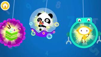 早教视频在线看国产,探索早教视频的国产魅力