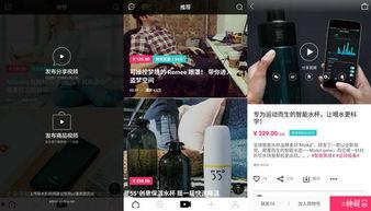 国产微挖高温修复视频,匠心独运，焕发新生