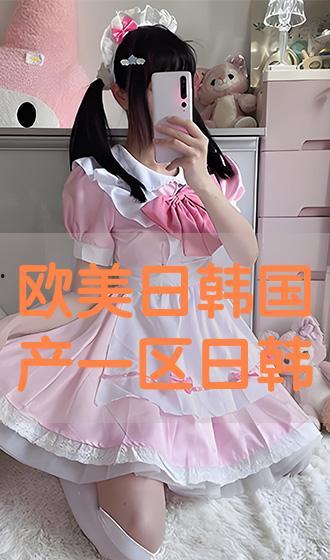 国产日韩欧美5页视频,国产、日韩、欧美影视作品精华盘点