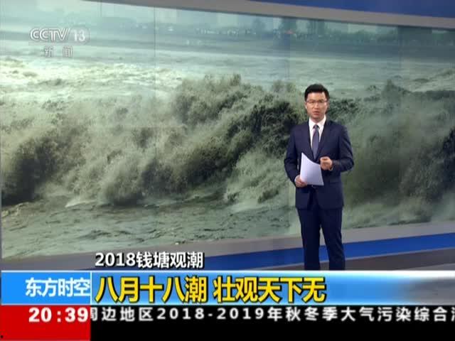 2020国产亚洲视频,光影交织，情感共鸣