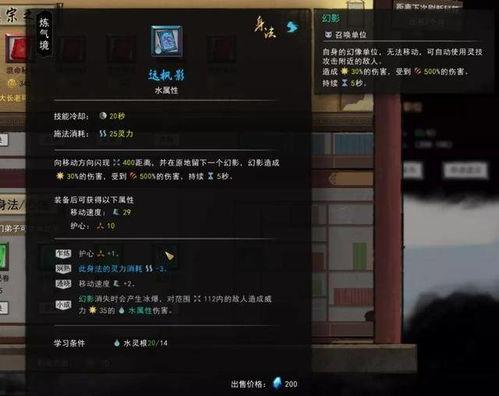 国产好玩的视频游戏,探索中国游戏世界的无限魅力