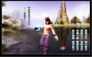 色龙视频国产,色龙视频引领国产短视频新潮流