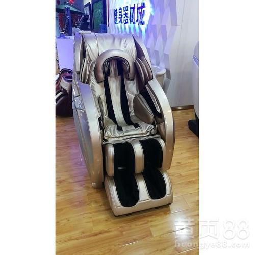 国产按摩椅介绍视频,舒适体验，科技守护，居家养生新选择