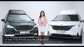 嘉华起亚国产款试驾视频,驾驭新国货，感受科技与舒适的完美融合