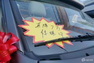 国产骏驰c型房车视频,国产露营新宠，带你领略户外生活新境界