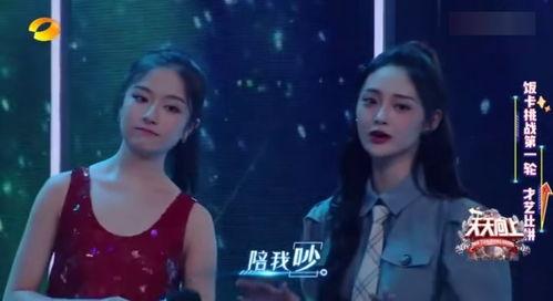 国产名模天天看微视频,时尚风采尽收眼底