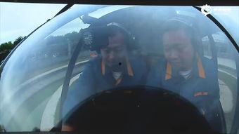 国产直升机比赛视频,精彩瞬间回顾