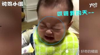 国产大宝贝豆子视频在线