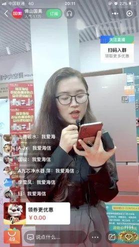 国产超级福利视频在线,揭秘国内热门影视盛宴