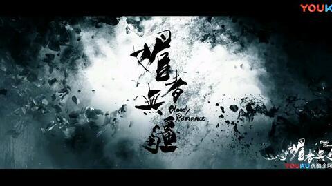 国产焚香推荐视频大全集