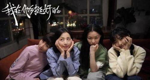 奶油视频合拍在线观看国产,奶油视频合拍在线观看，共赏国产佳作