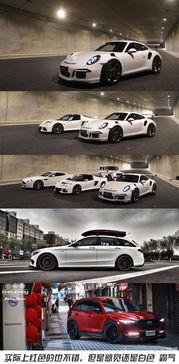 国产新车跑高速视频大全,性能实测视频大盘点