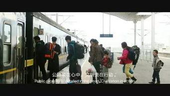 国产电影抢火车视频,国产电影中的抢火车惊险瞬间