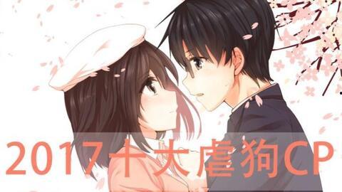 国产动漫吻戏排行视频,甜蜜瞬间大盘点