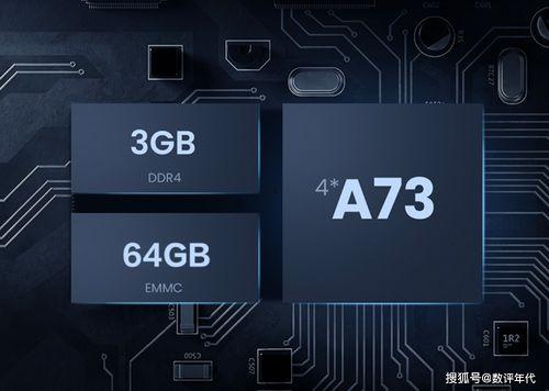 国产两冲85视频下载,尽享速度与激情的视觉盛宴