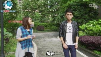 国产重庆乱视频