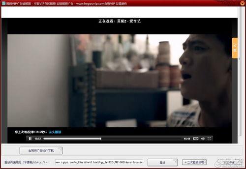 国产一级二级视频站,内容丰富，精彩纷呈