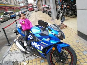 国产机车开箱视频教程