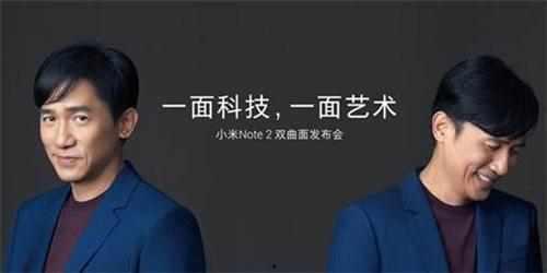 国产明星你懂的在线视频