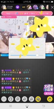 国产直播视频合集下载,精彩瞬间一网打尽