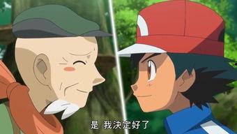 雷人国产动漫视频,笑料百出，创意无限