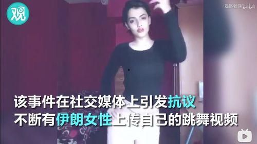 国产网红跳舞视频在线,国产网红舞蹈视频燃爆网络