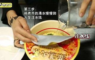 老外测试中国产食物视频,老外亲测国产食物，味道惊艳不已！