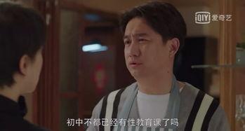 国产夫妇性视频