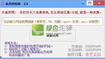 色多多网站视频国产,色多多网站精选国产视频盘点